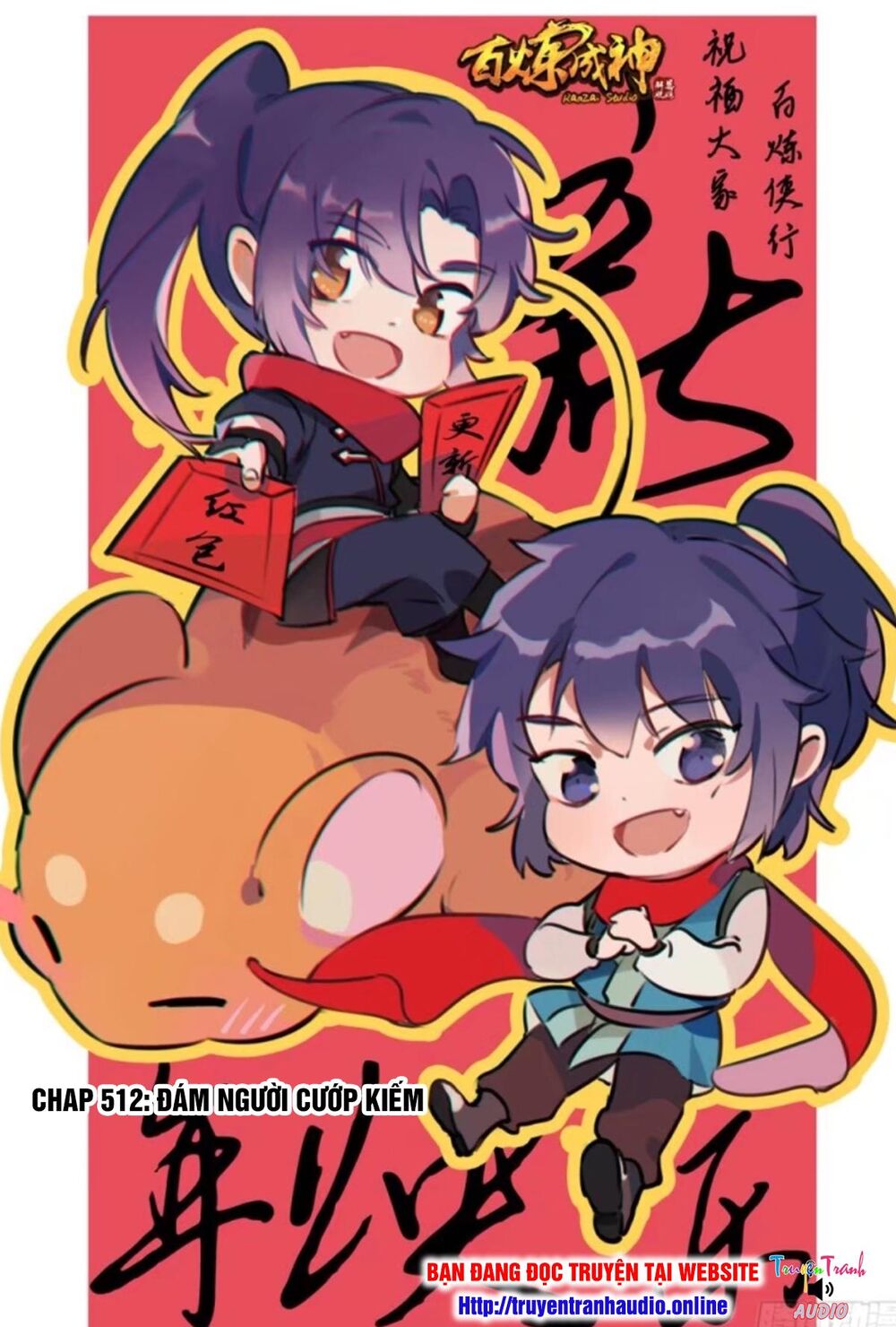 Bách Luyện Thành Thần - Chương 512