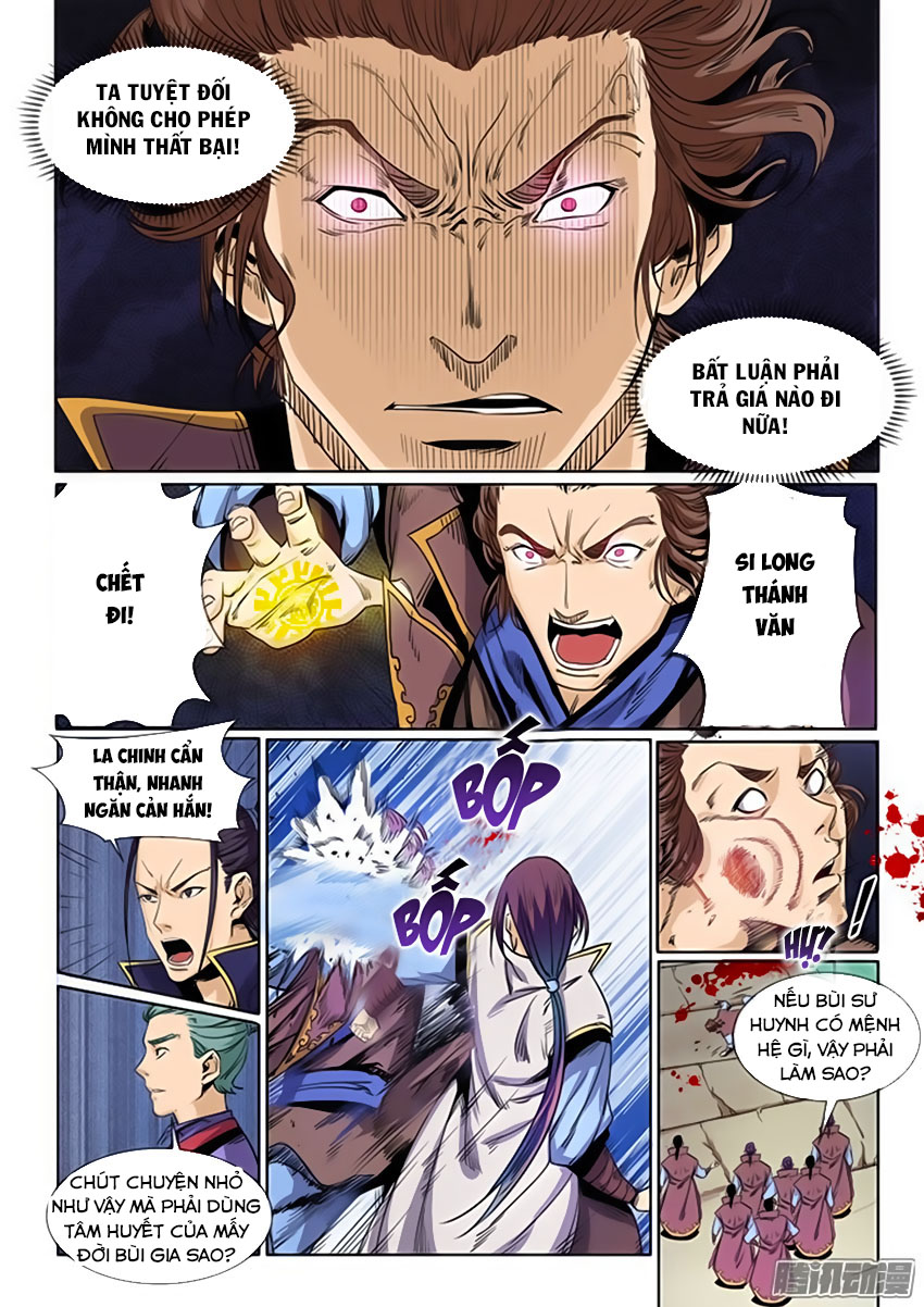 Bách Luyện Thành Thần - Chương 52