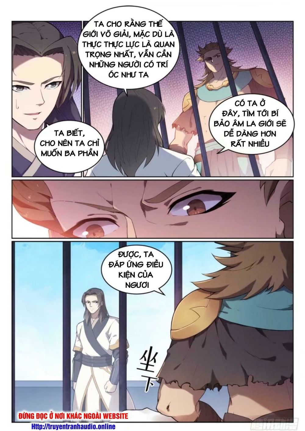 Bách Luyện Thành Thần - Chương 527