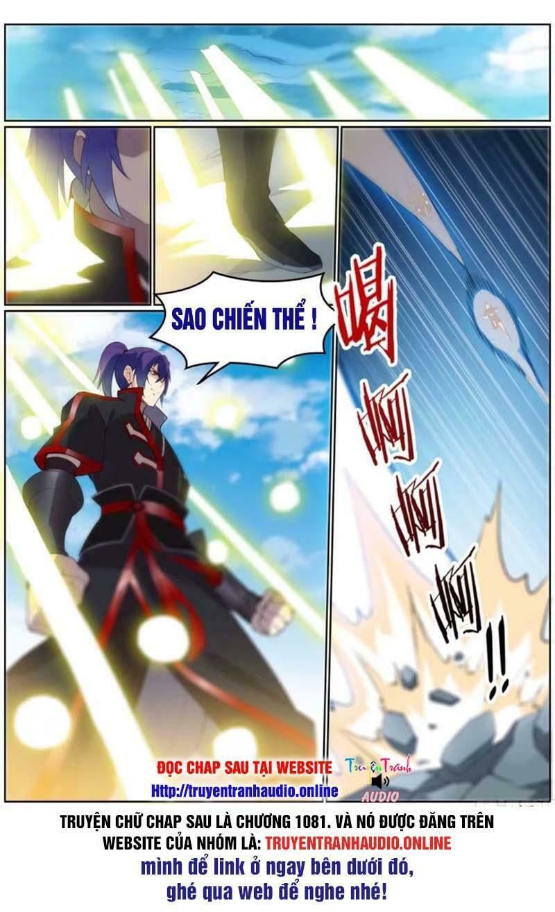 Bách Luyện Thành Thần - Chương 529