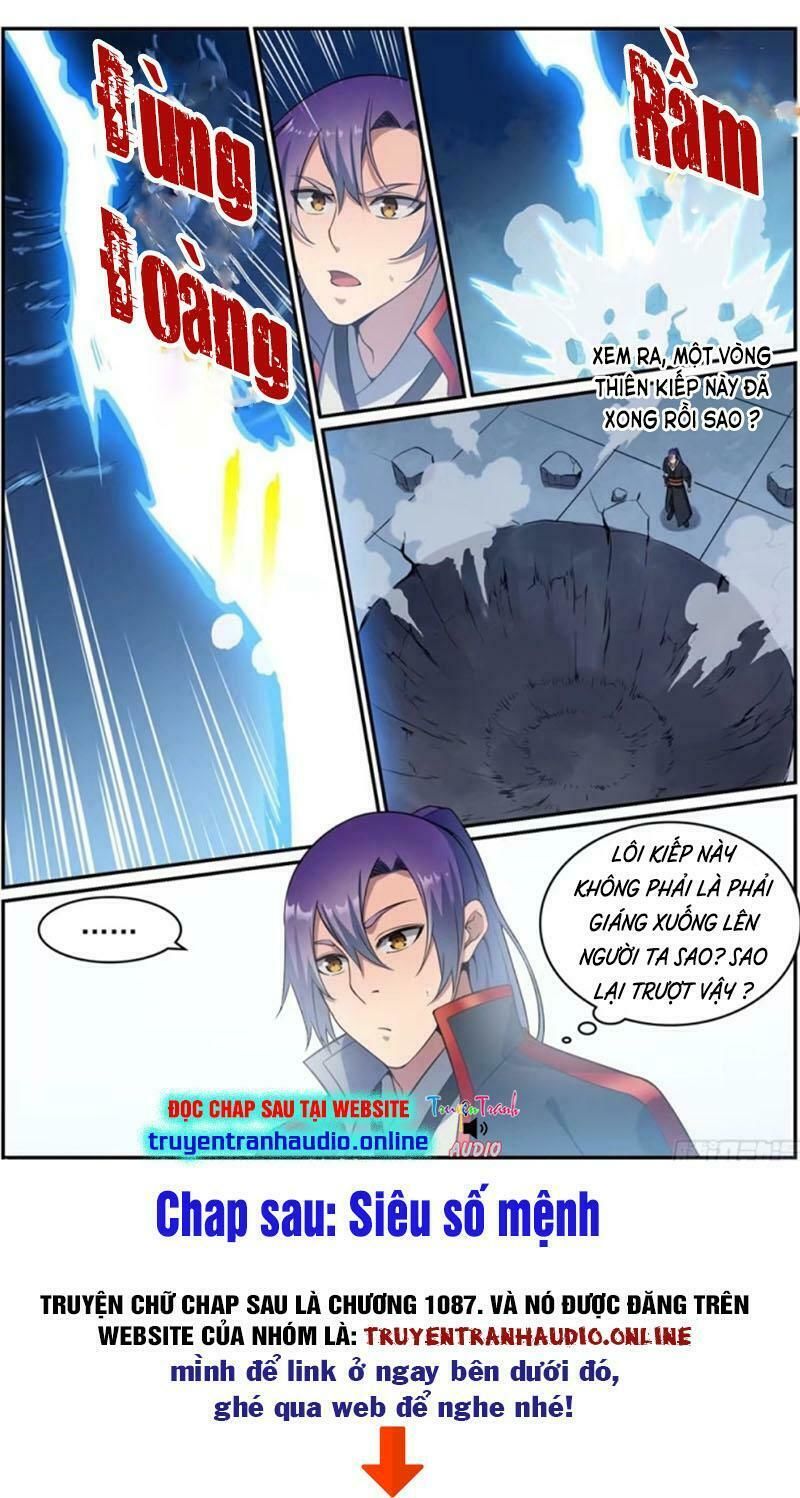 Bách Luyện Thành Thần - Chương 531