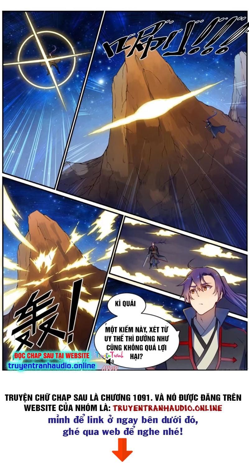 Bách Luyện Thành Thần - Chương 533