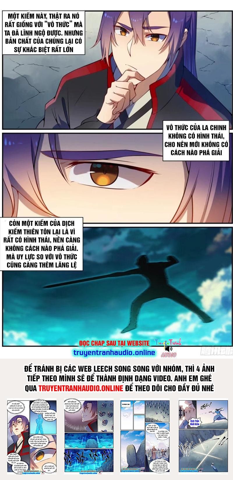 Bách Luyện Thành Thần - Chương 533