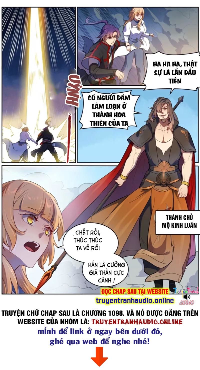 Bách Luyện Thành Thần - Chương 536
