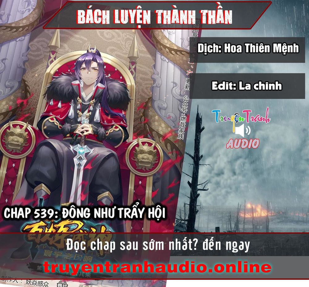 Bách Luyện Thành Thần - Chương 539