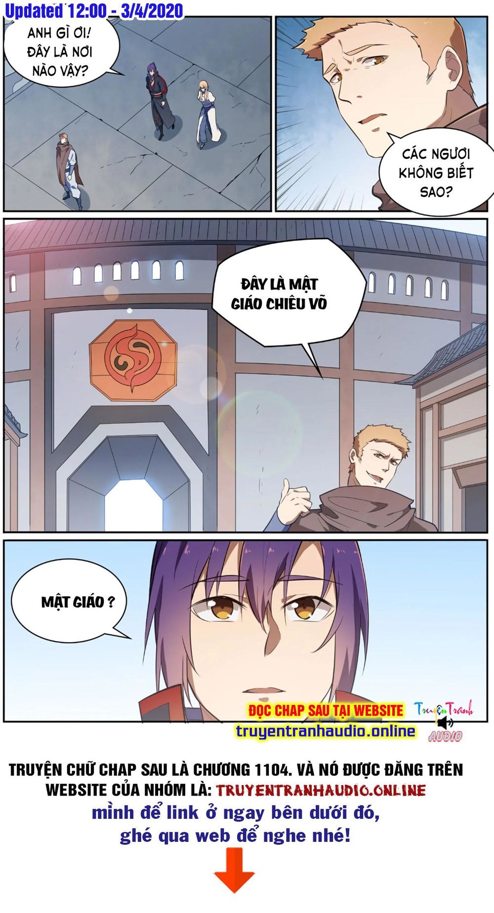 Bách Luyện Thành Thần - Chương 539