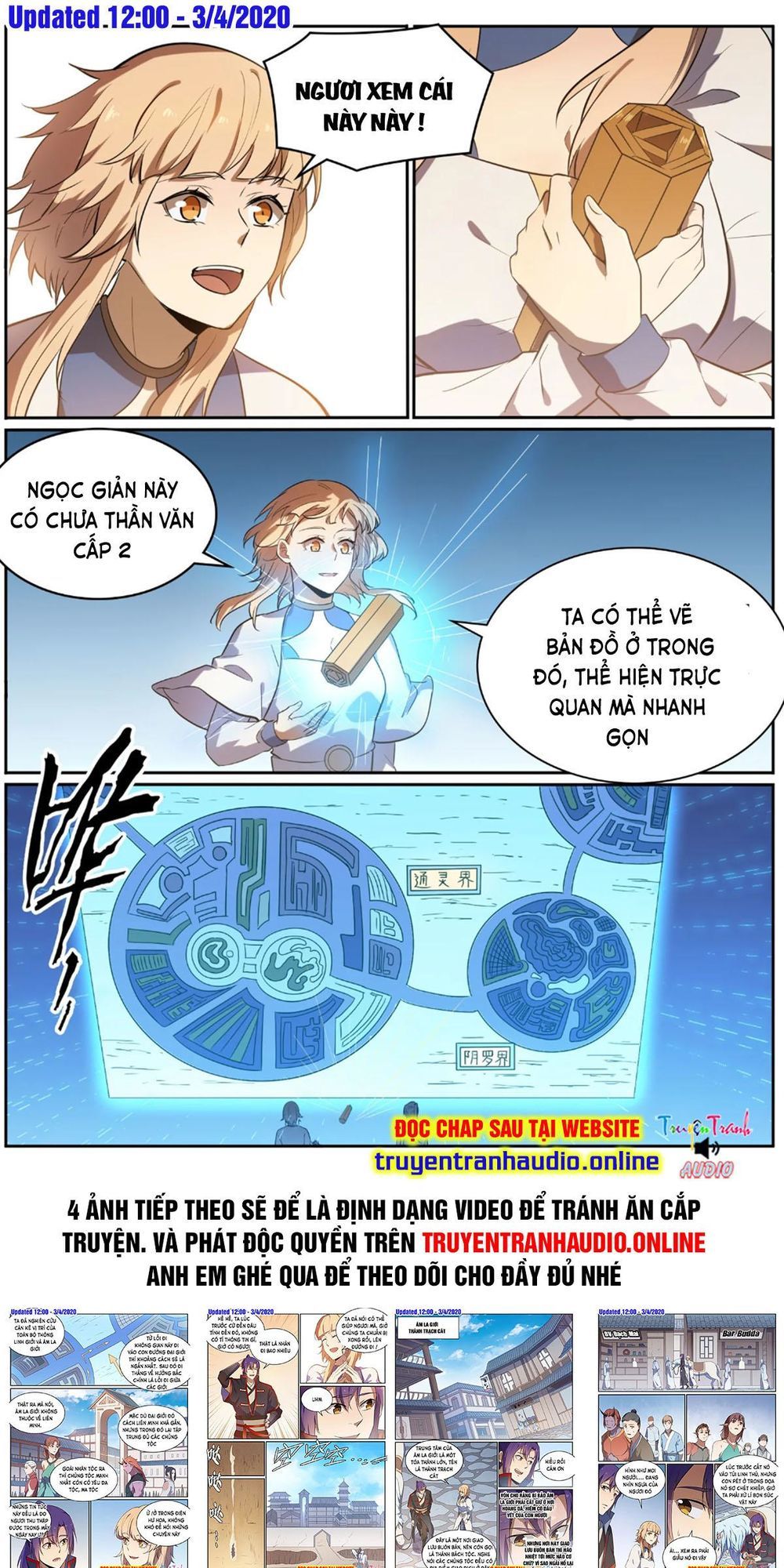 Bách Luyện Thành Thần - Chương 539