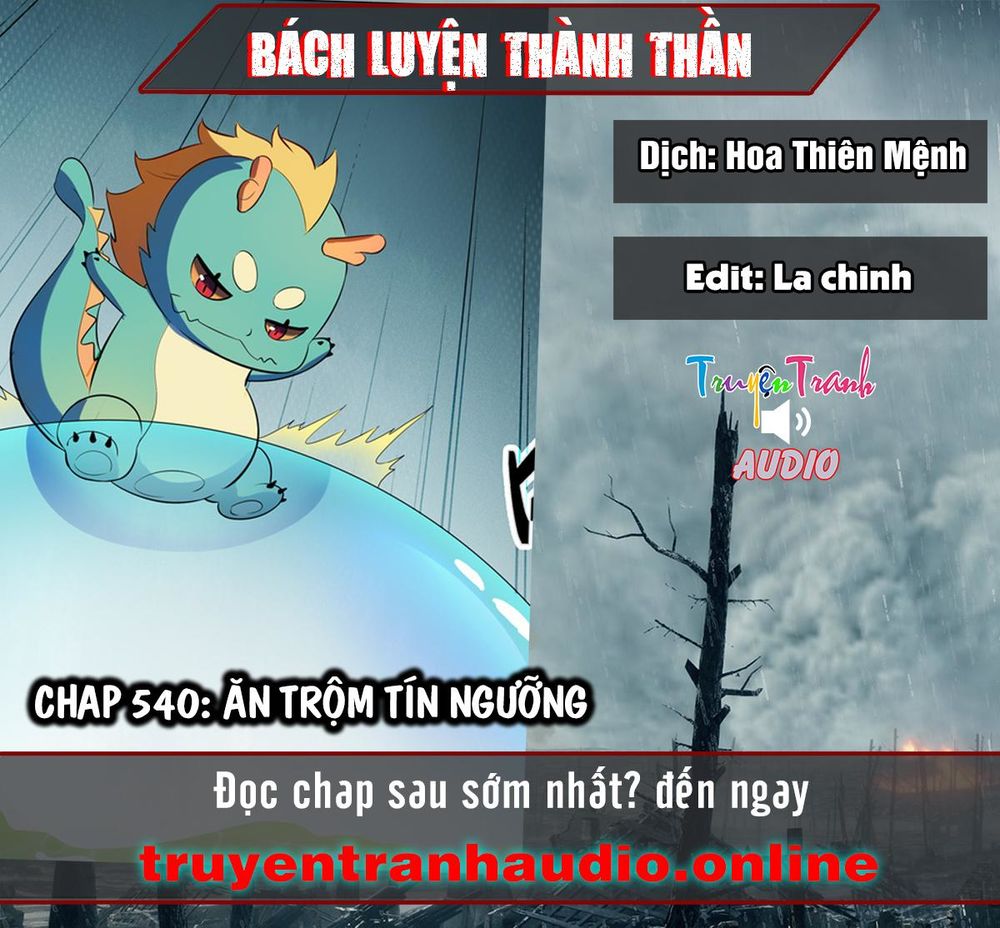 Bách Luyện Thành Thần - Chương 540