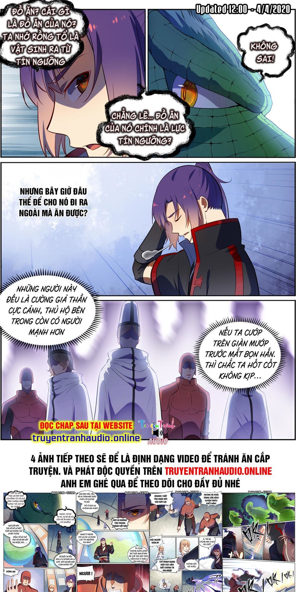 Bách Luyện Thành Thần - Chương 540