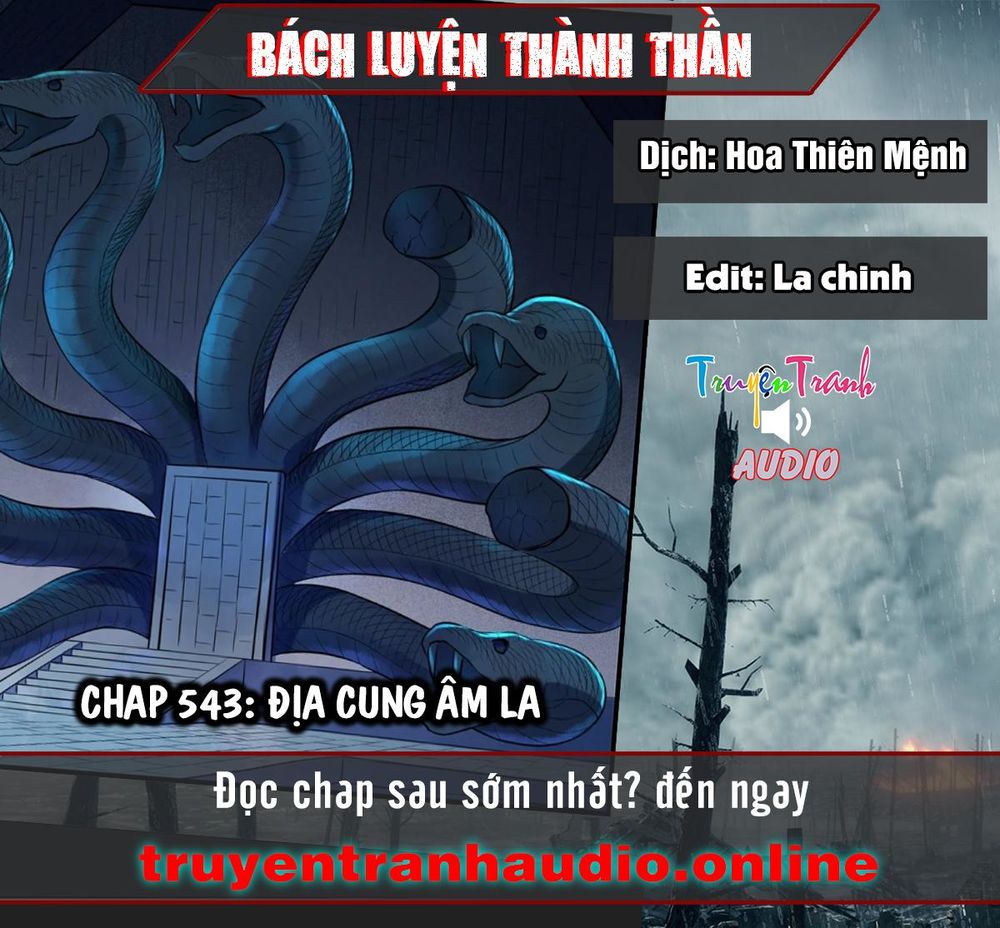 Bách Luyện Thành Thần - Chương 543