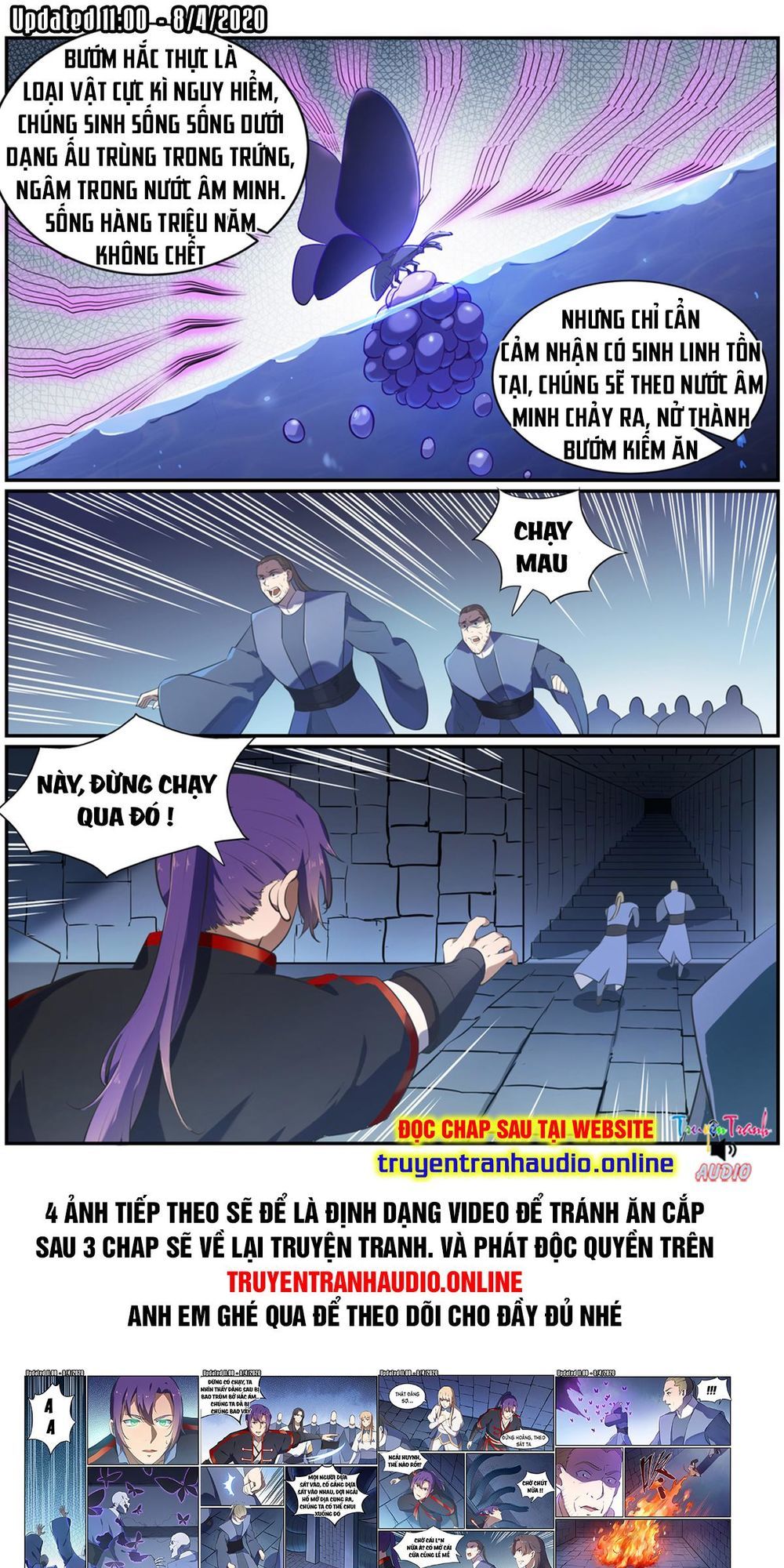 Bách Luyện Thành Thần - Chương 544