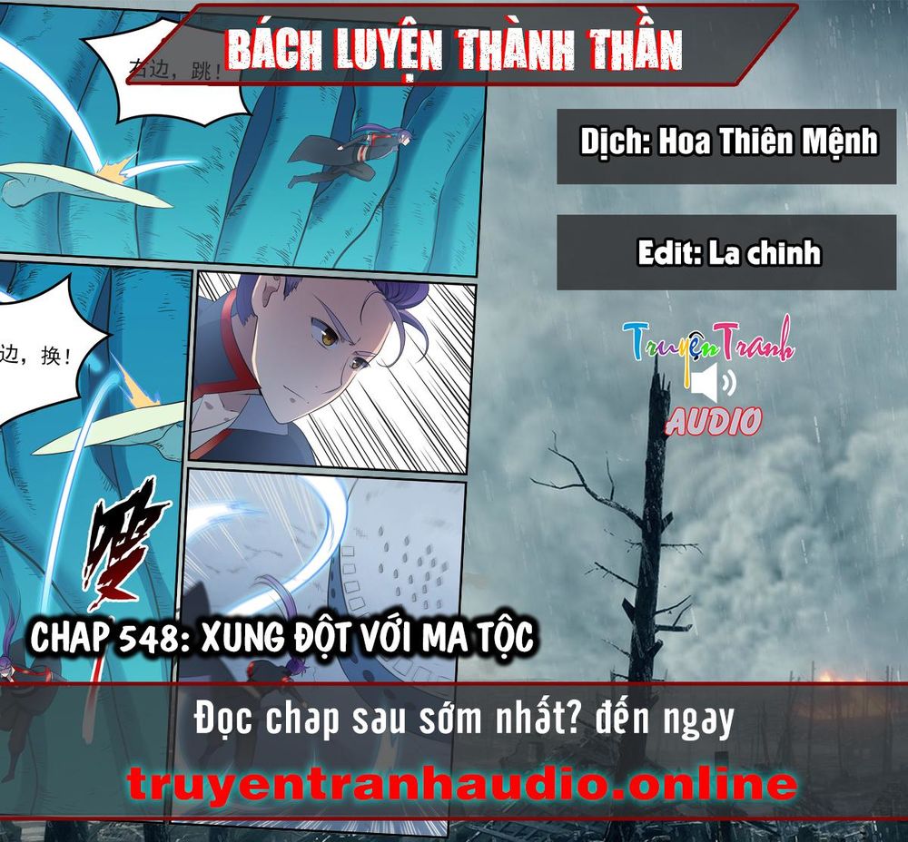 Bách Luyện Thành Thần - Chương 547