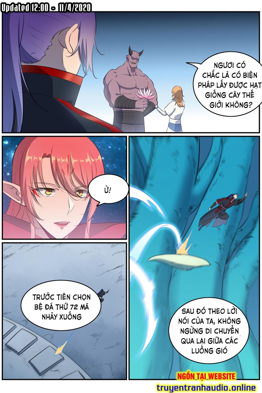 Bách Luyện Thành Thần - Chương 547