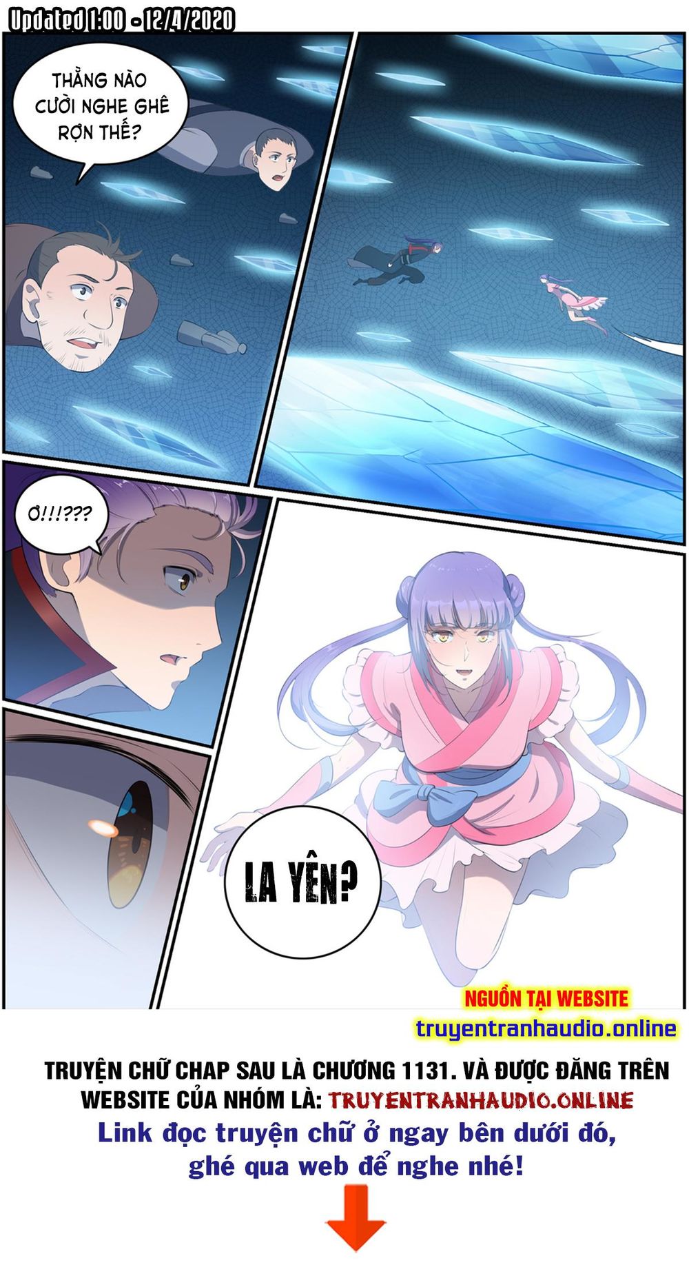 Bách Luyện Thành Thần - Chương 548