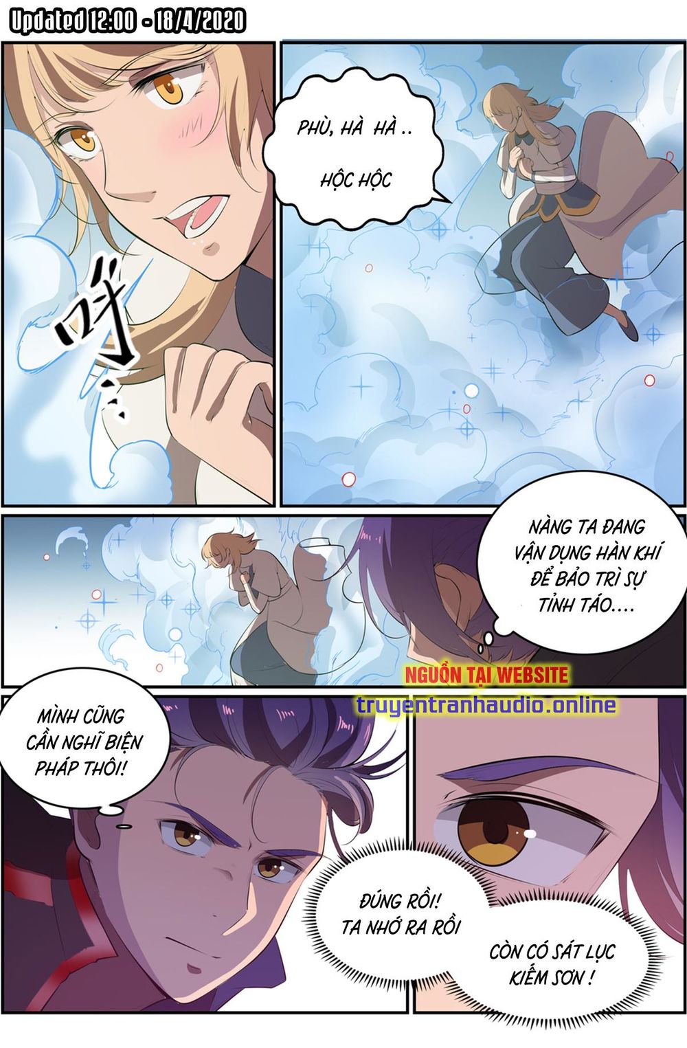 Bách Luyện Thành Thần - Chương 551