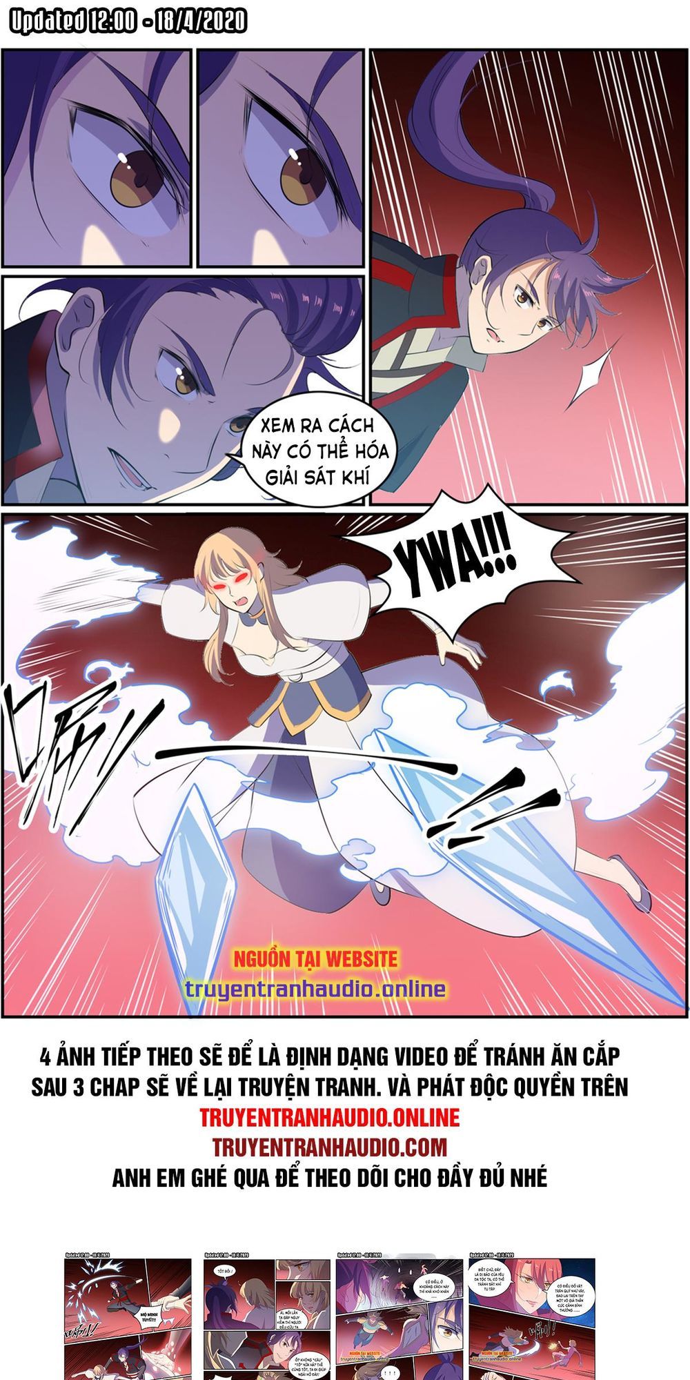 Bách Luyện Thành Thần - Chương 551