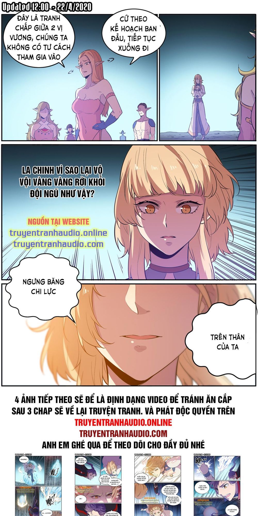 Bách Luyện Thành Thần - Chương 552