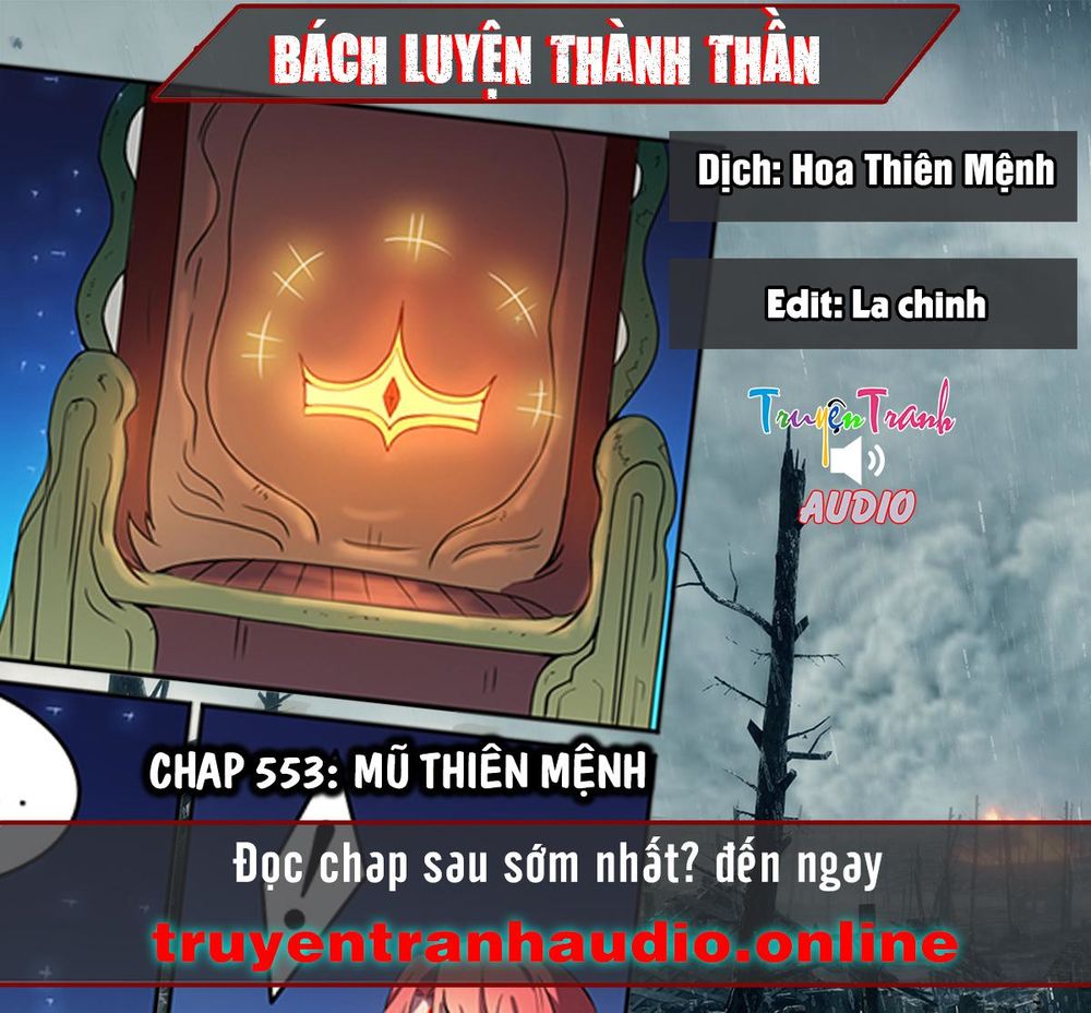 Bách Luyện Thành Thần - Chương 553