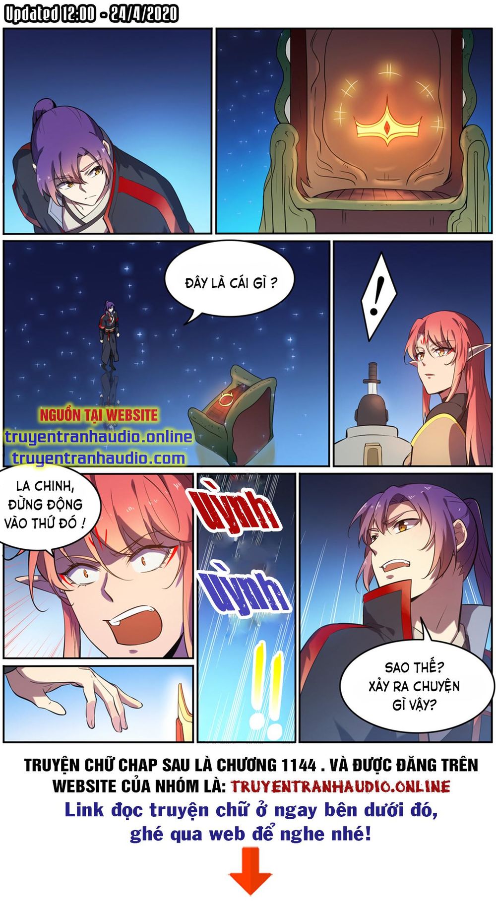 Bách Luyện Thành Thần - Chương 553