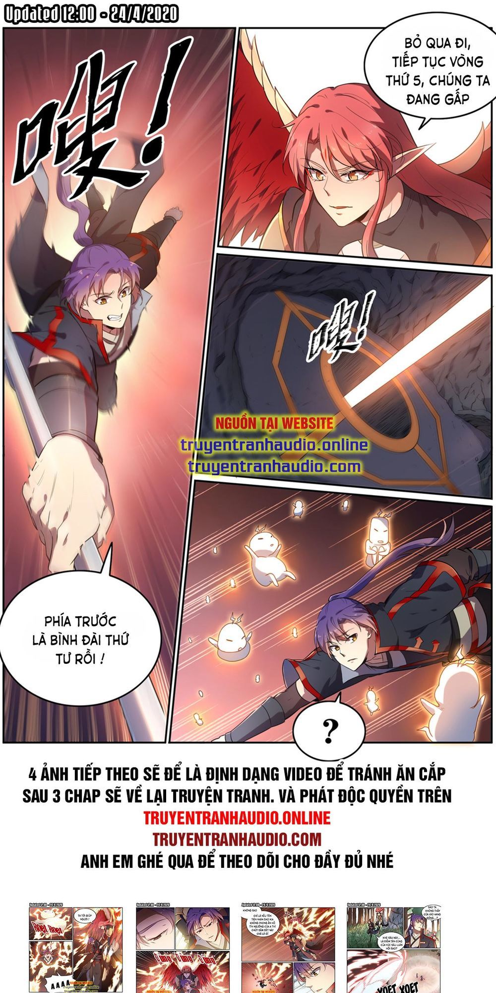 Bách Luyện Thành Thần - Chương 553