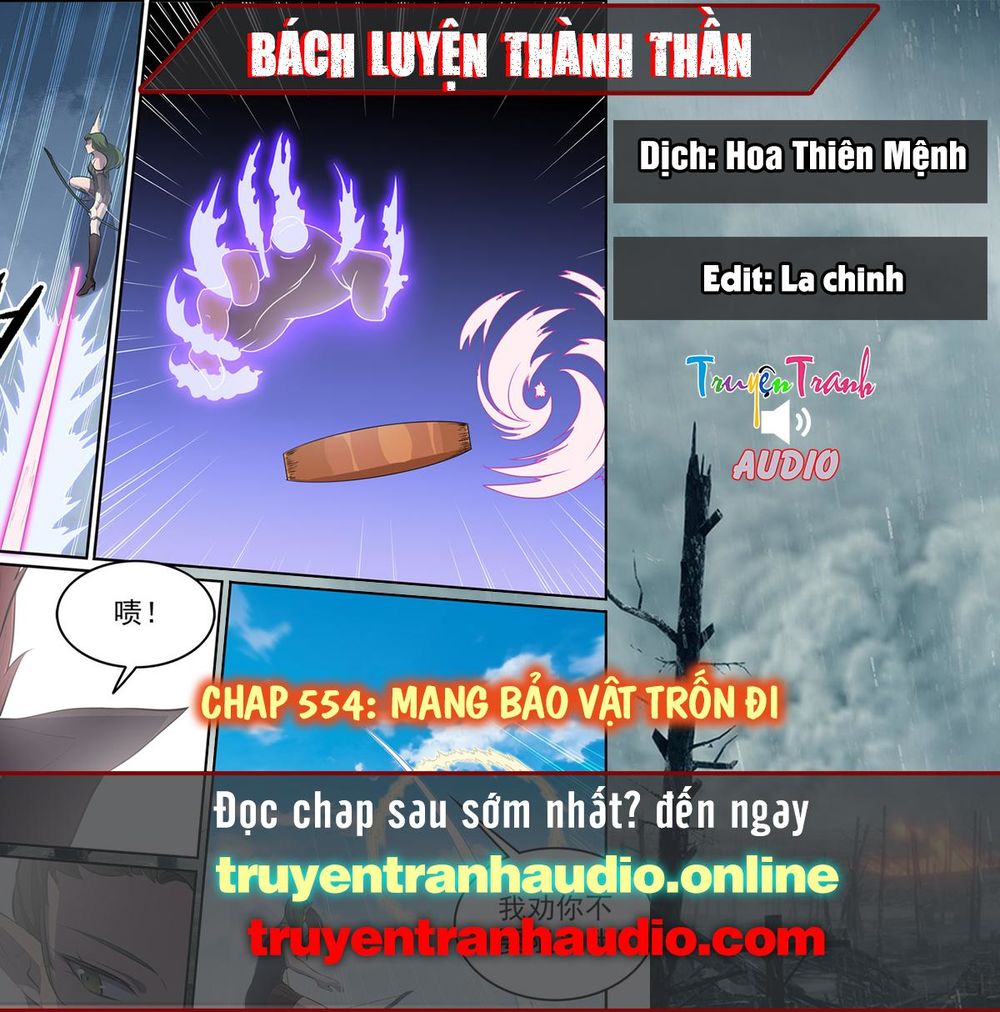 Bách Luyện Thành Thần - Chương 554