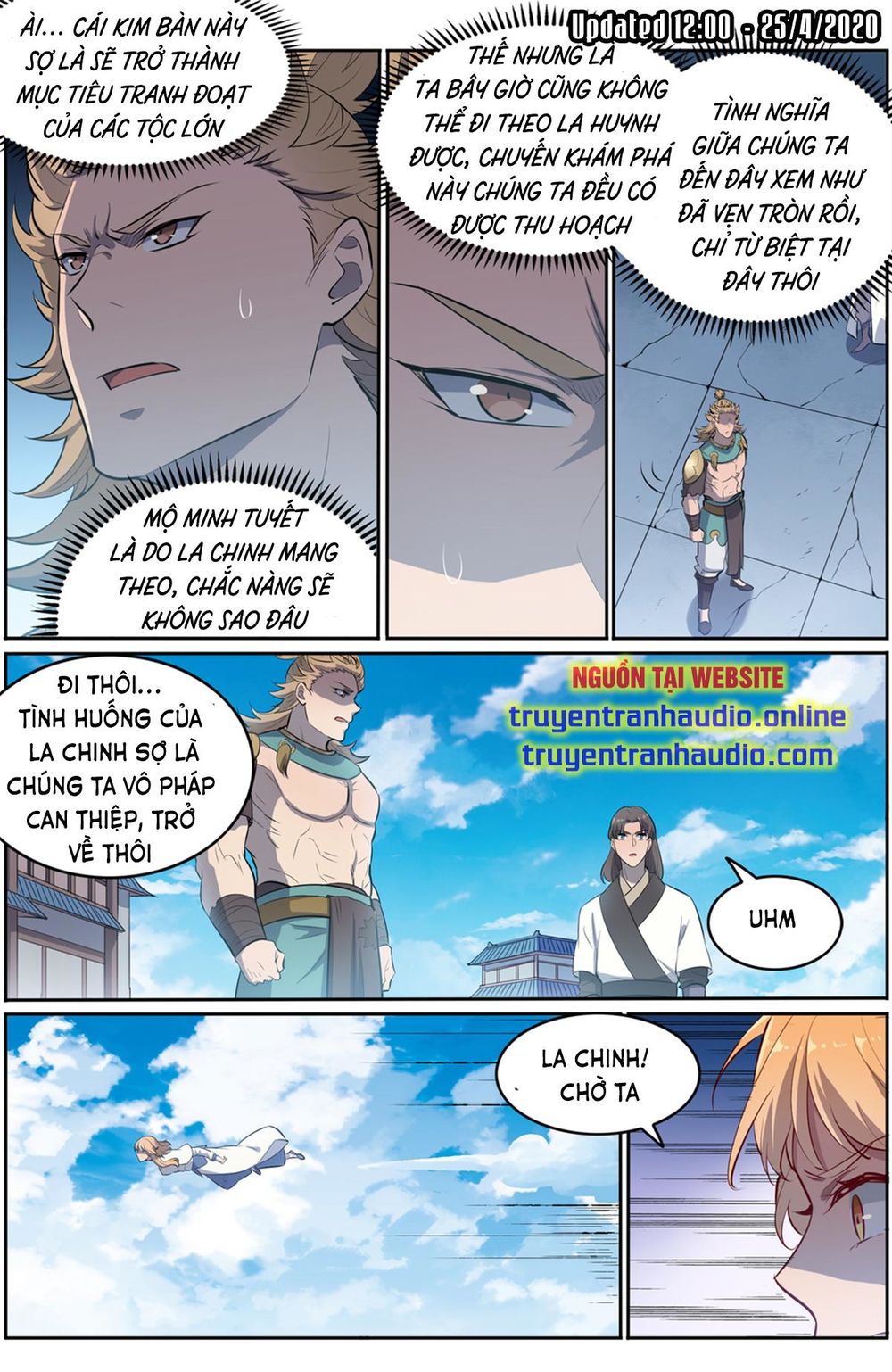 Bách Luyện Thành Thần - Chương 554