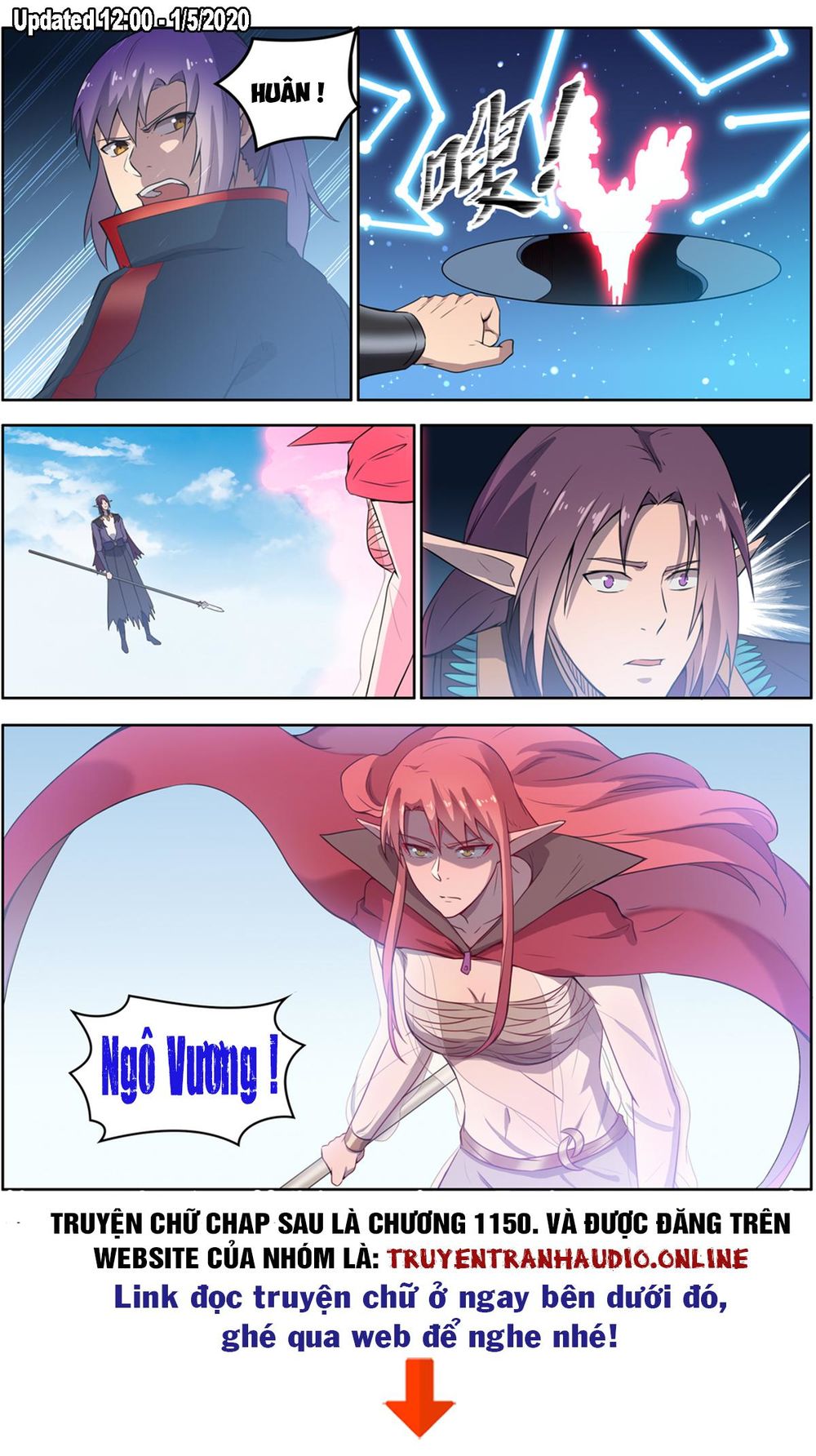 Bách Luyện Thành Thần - Chương 556