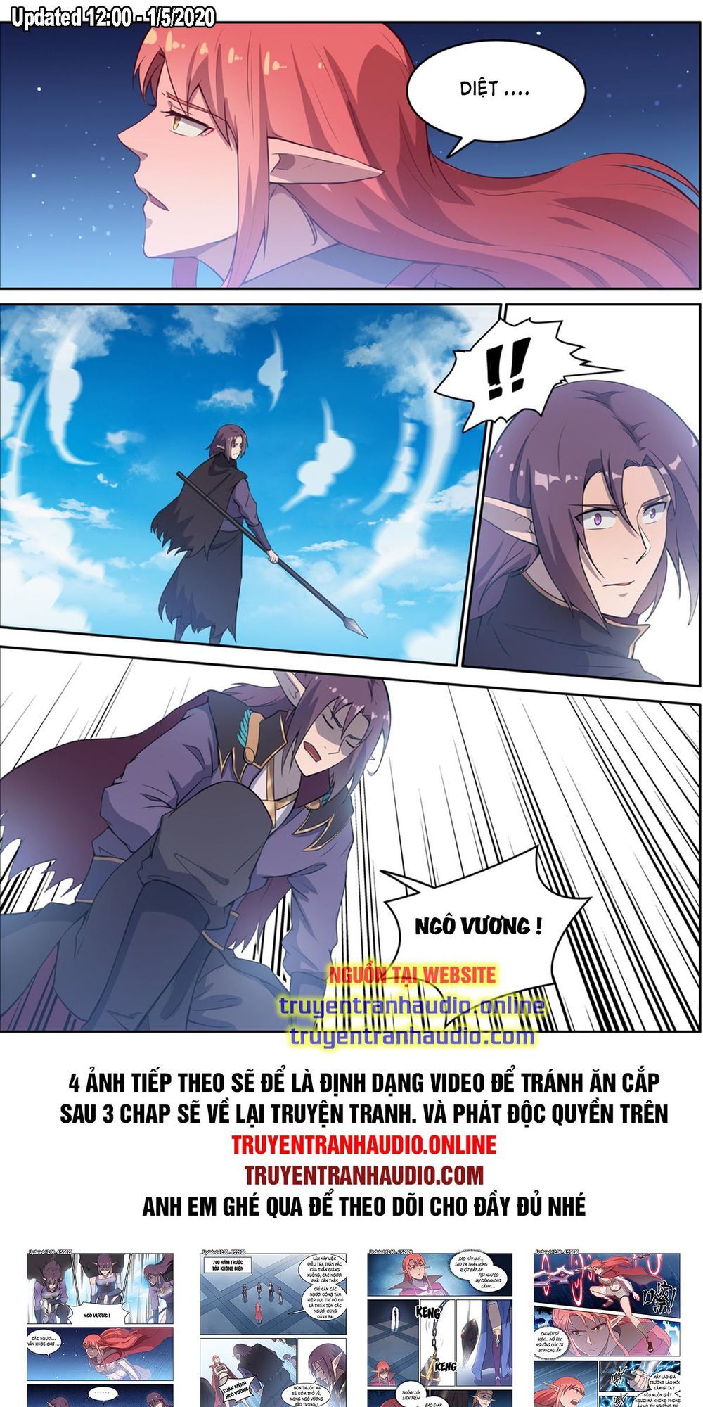 Bách Luyện Thành Thần - Chương 556