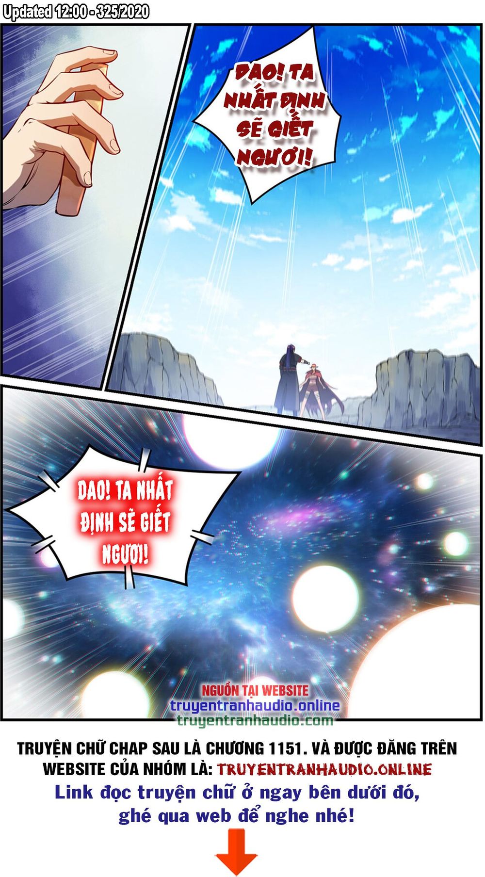 Bách Luyện Thành Thần - Chương 557