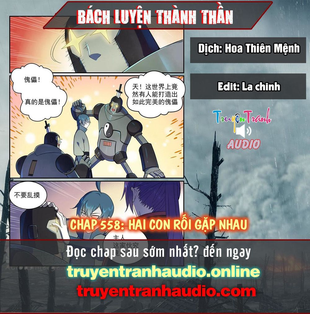 Bách Luyện Thành Thần - Chương 558