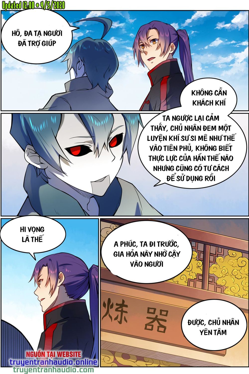 Bách Luyện Thành Thần - Chương 559