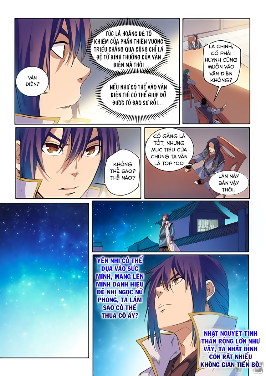 Bách Luyện Thành Thần - Chương 56