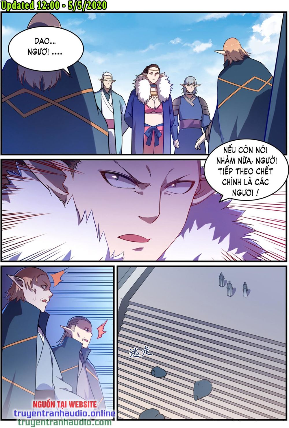 Bách Luyện Thành Thần - Chương 560