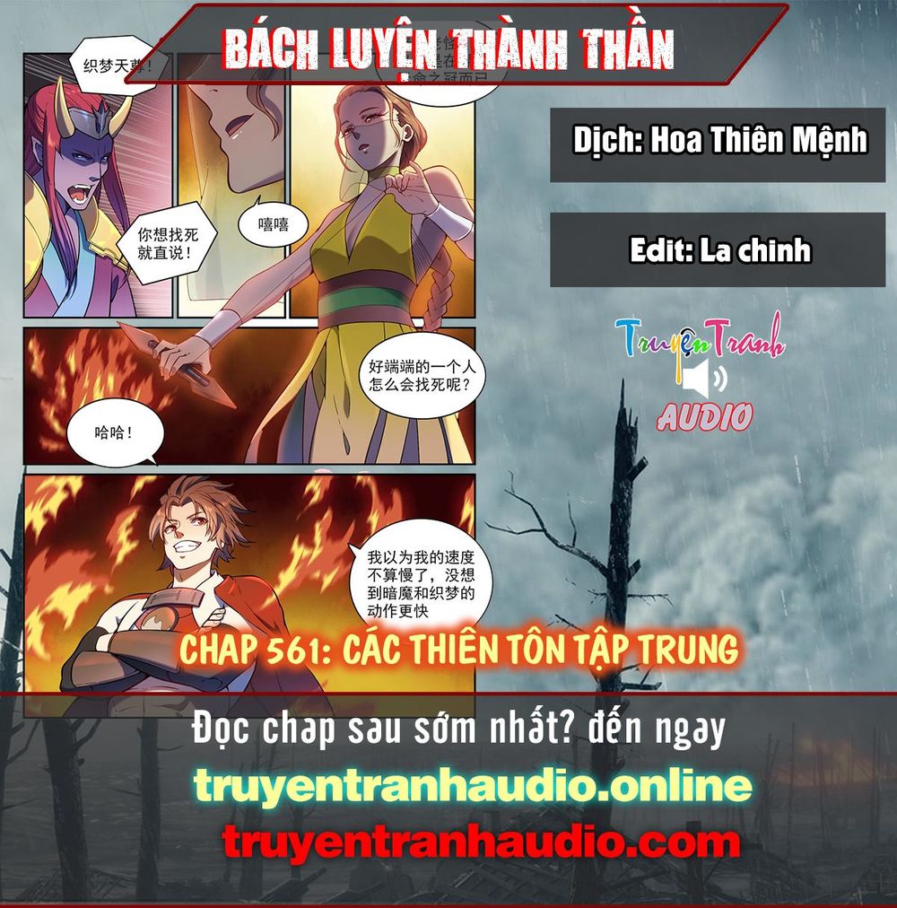 Bách Luyện Thành Thần - Chương 561