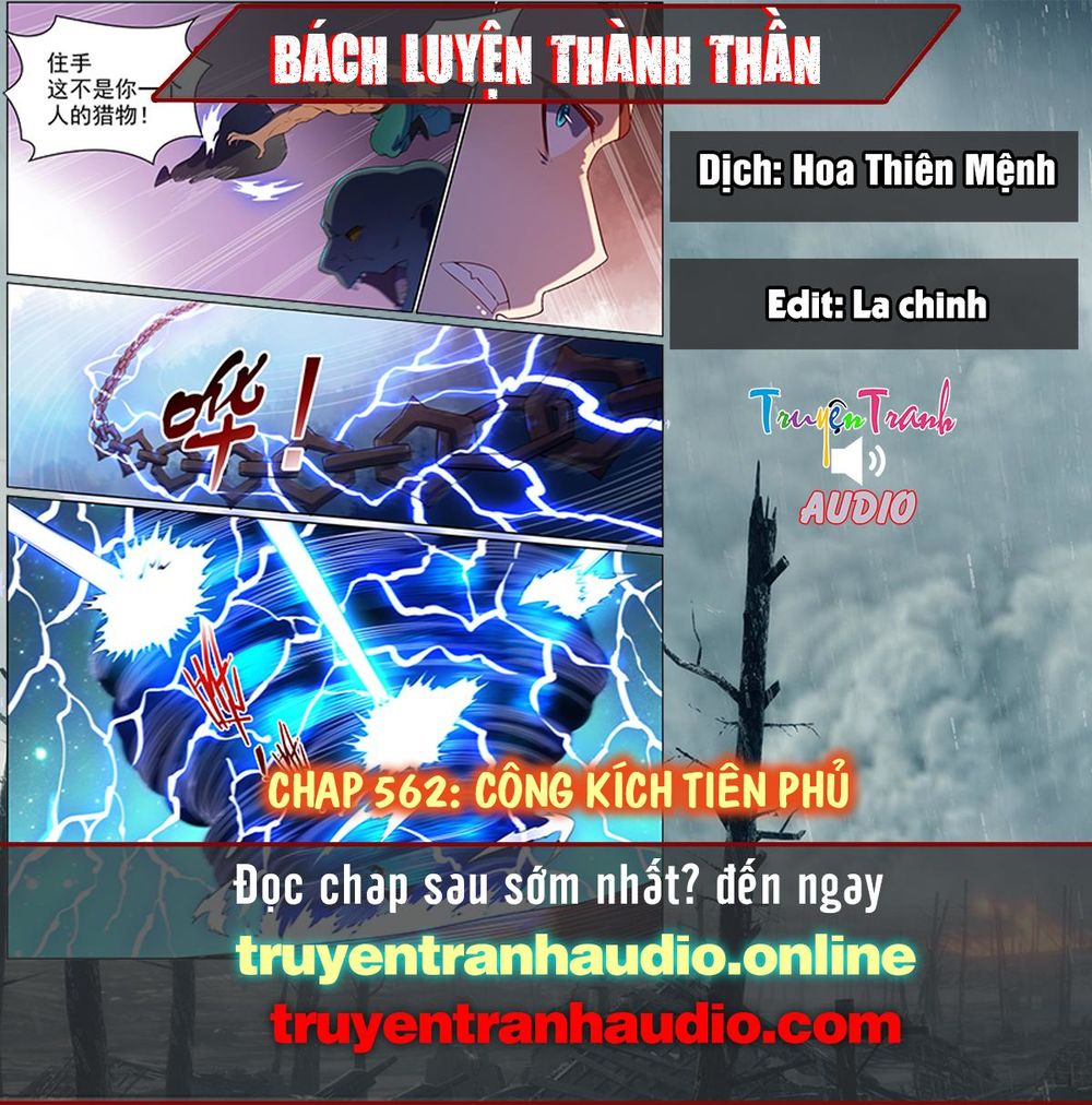 Bách Luyện Thành Thần - Chương 562