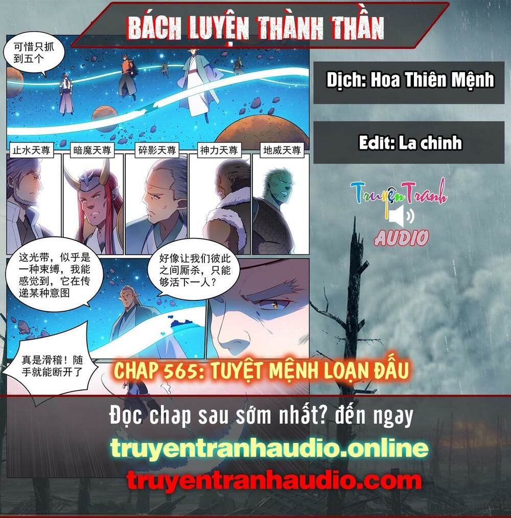 Bách Luyện Thành Thần - Chương 565