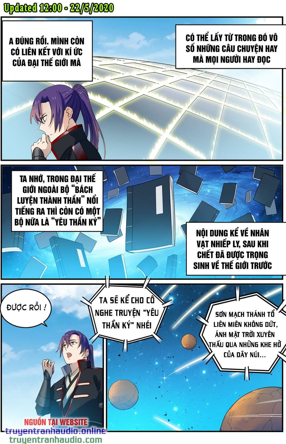 Bách Luyện Thành Thần - Chương 568