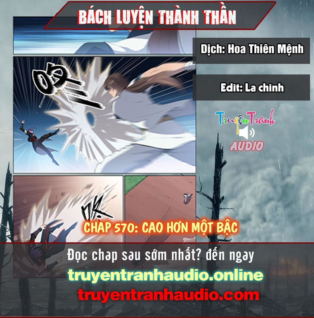 Bách Luyện Thành Thần - Chương 570