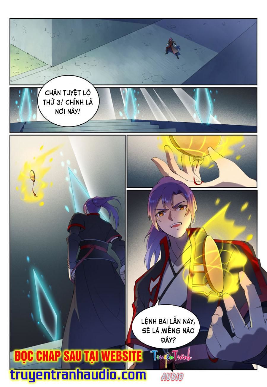 Bách Luyện Thành Thần - Chương 571