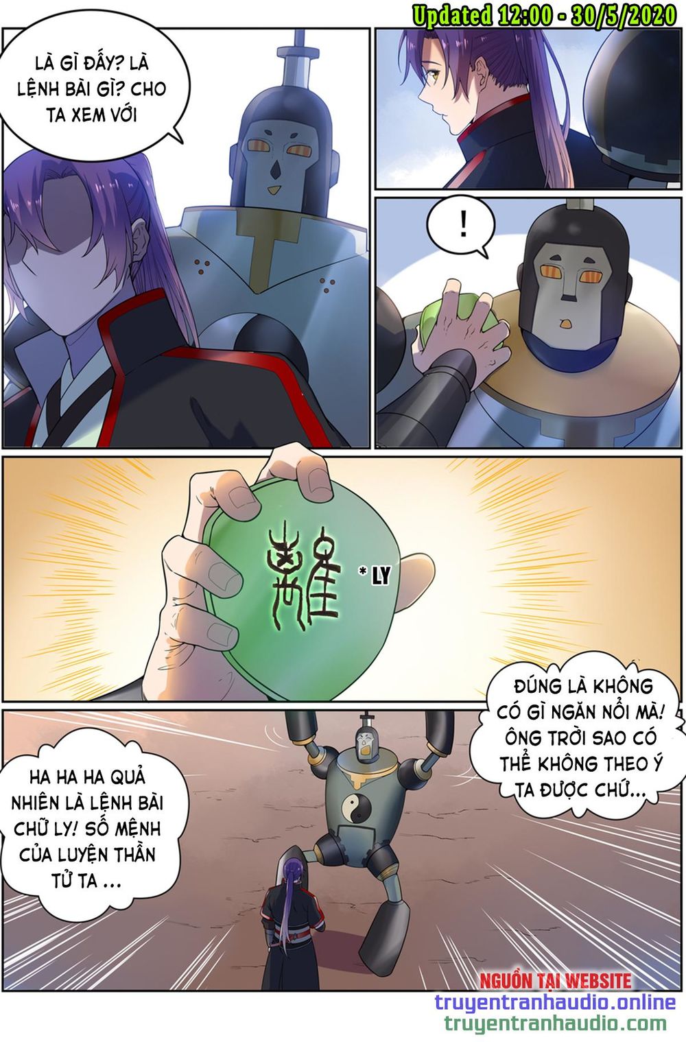 Bách Luyện Thành Thần - Chương 572