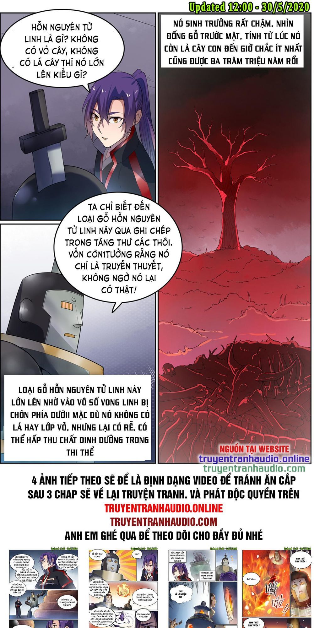 Bách Luyện Thành Thần - Chương 572