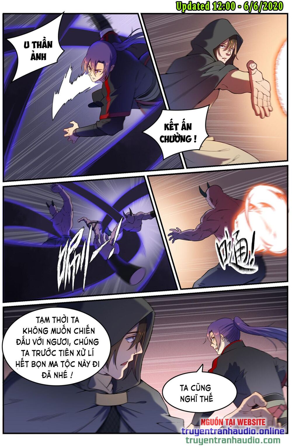 Bách Luyện Thành Thần - Chương 575