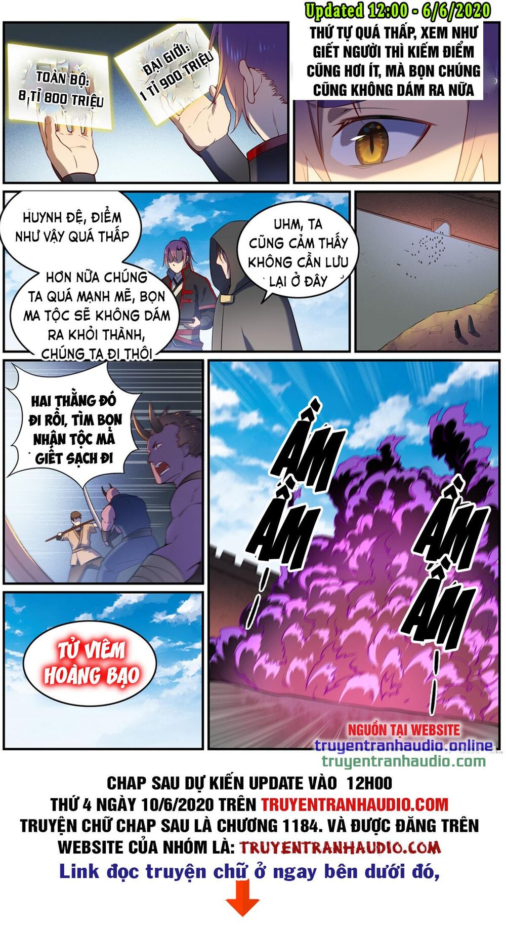 Bách Luyện Thành Thần - Chương 575