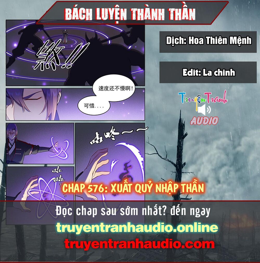 Bách Luyện Thành Thần - Chương 576