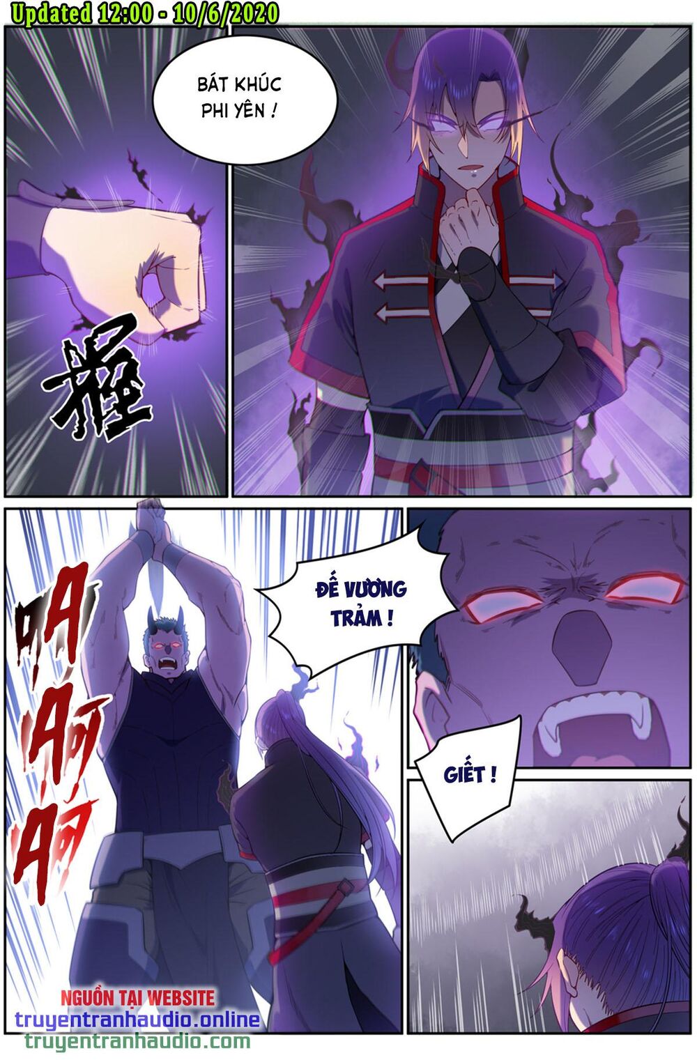 Bách Luyện Thành Thần - Chương 576