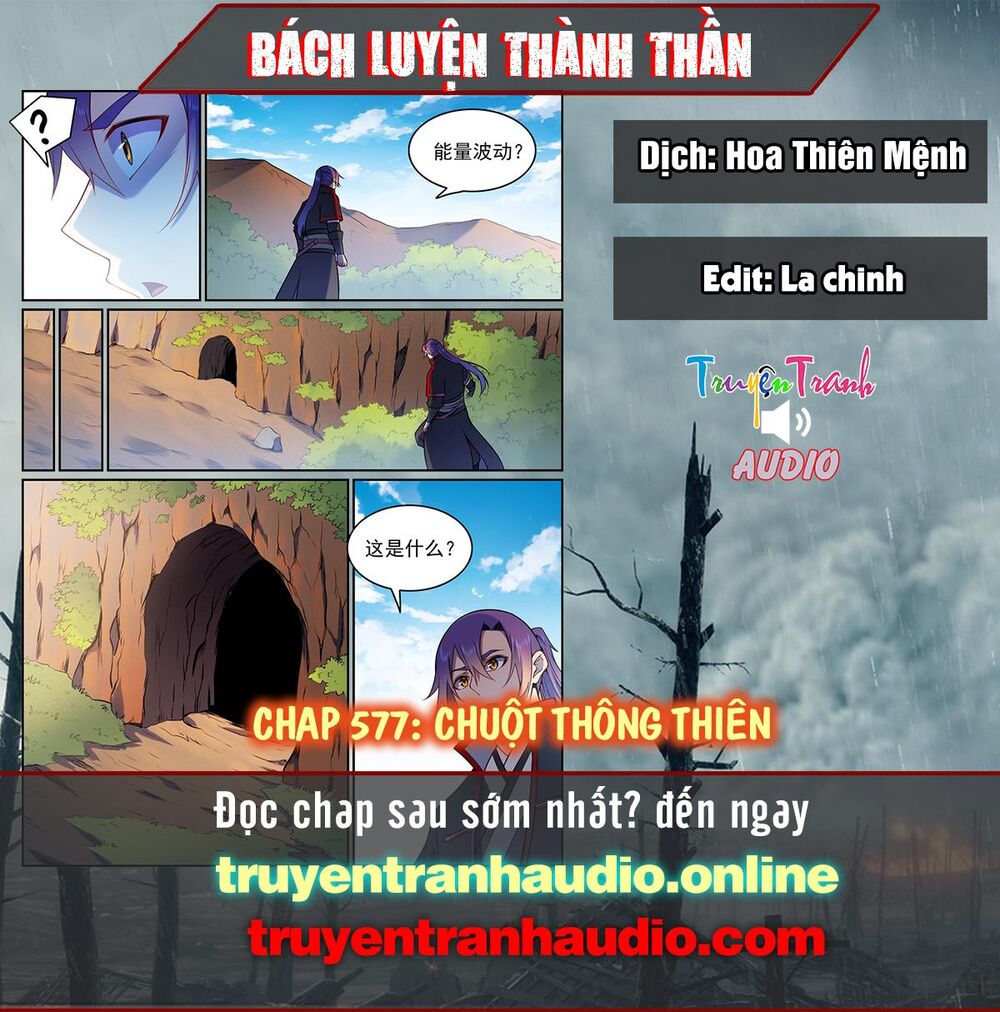 Bách Luyện Thành Thần - Chương 577