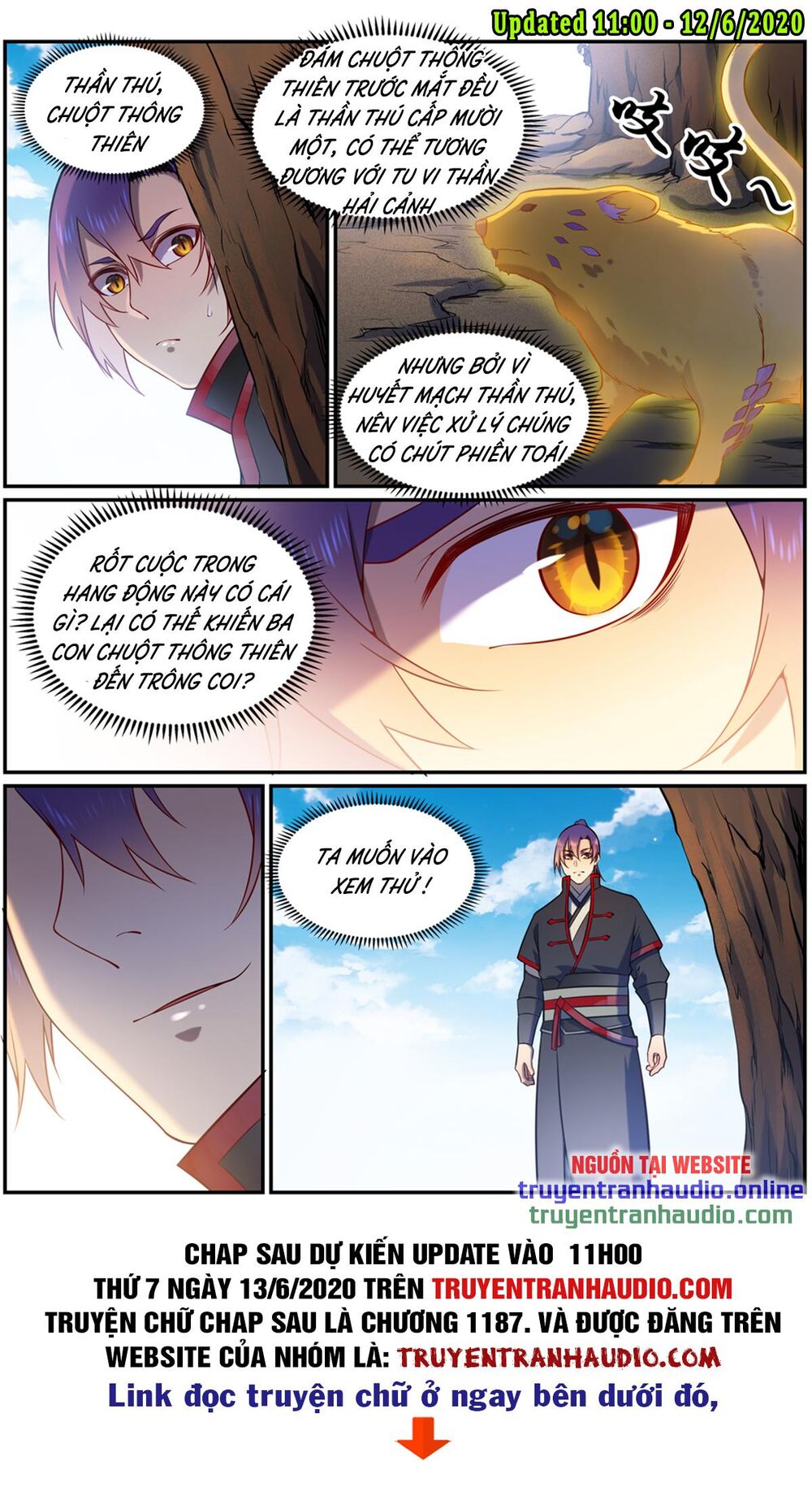 Bách Luyện Thành Thần - Chương 577