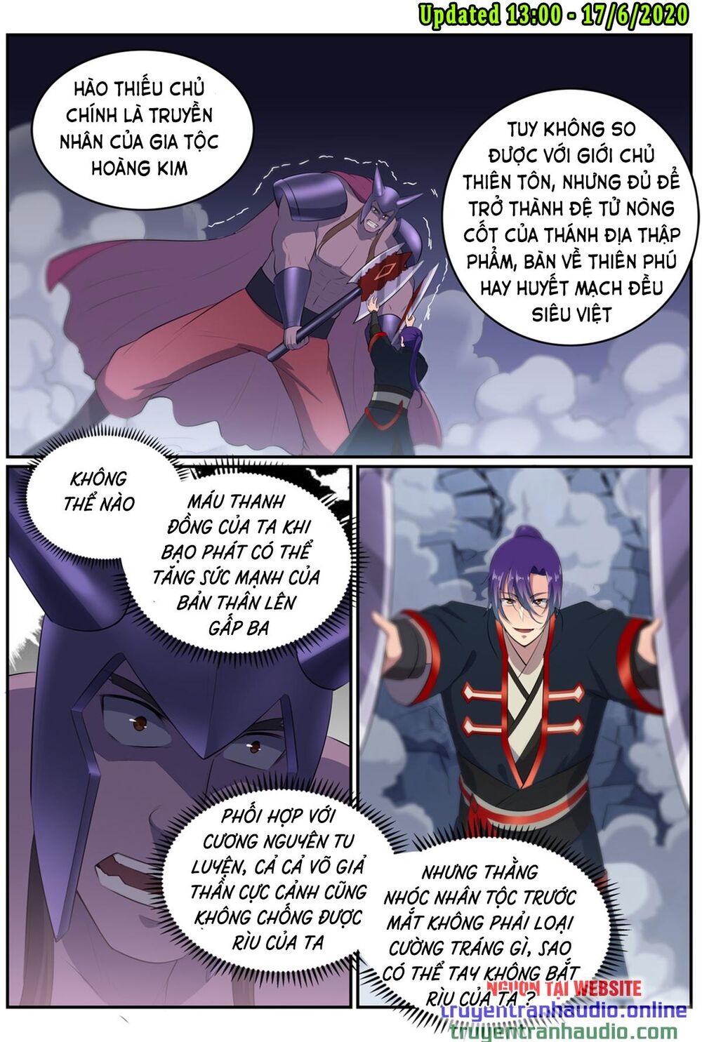 Bách Luyện Thành Thần - Chương 579