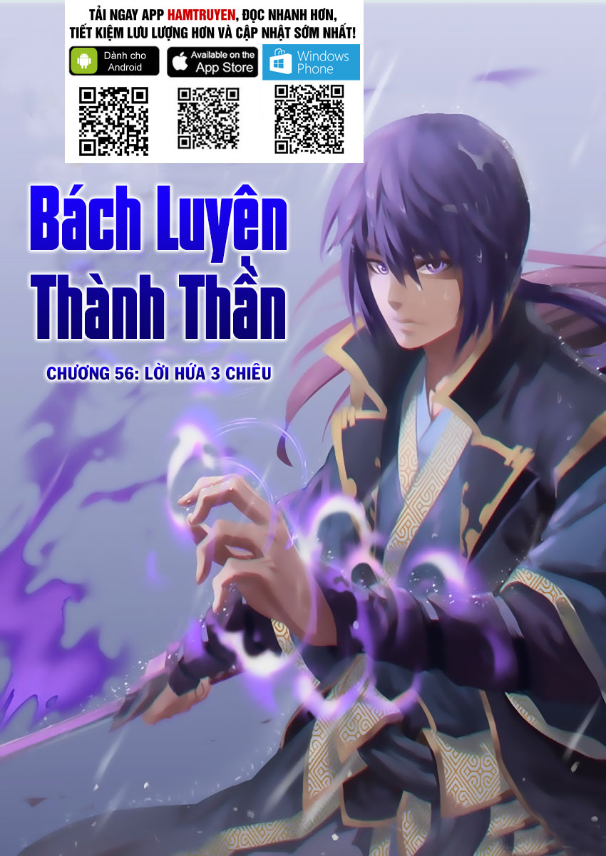 Bách Luyện Thành Thần - Chương 58