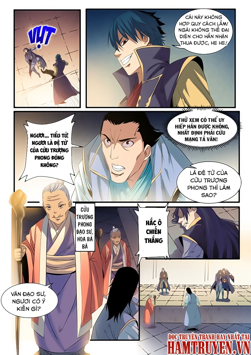 Bách Luyện Thành Thần - Chương 58